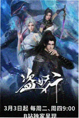 魔鬼影院暖色招牌图鉴，樱粉色管灯与圆角边框